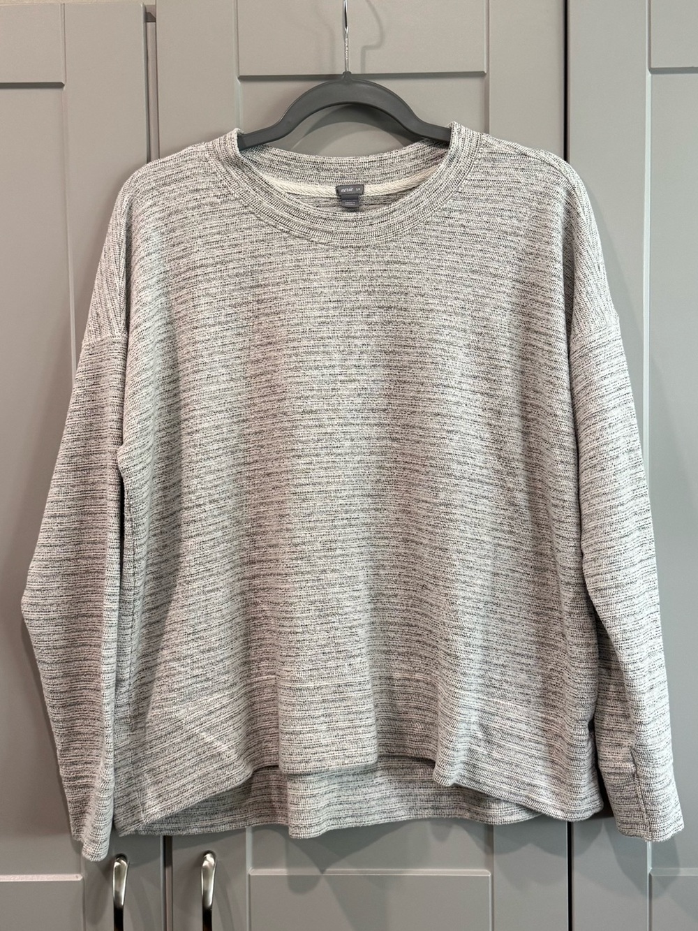 aerie Heather Gray Ribbed Knit Crewneck Sweatshirt